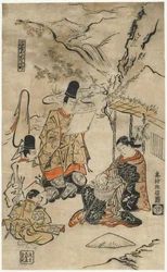 Papagei Komachi der schwebenden Welt, 1711-1716